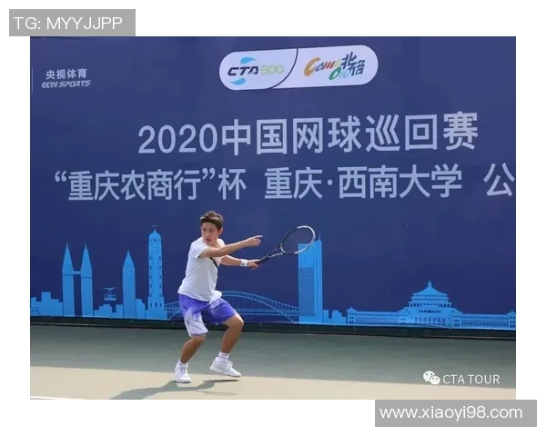 赛后分析：北京网球队与重庆网球队个人能力对比与表现总结